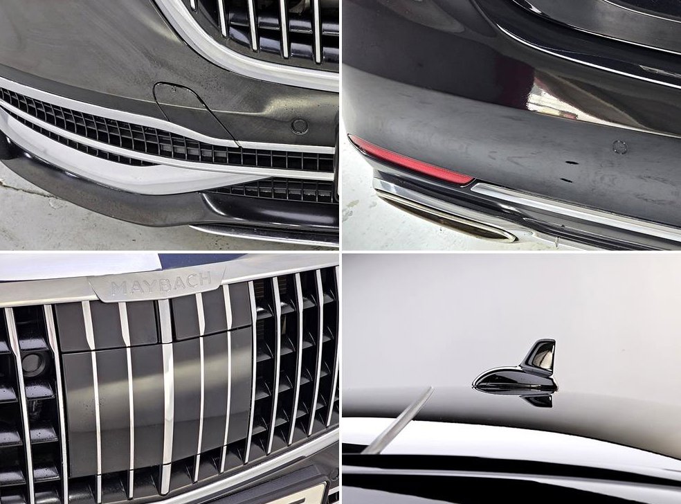 벤츠 S 클래스 마이바흐 S 560 4MATIC 사진 14