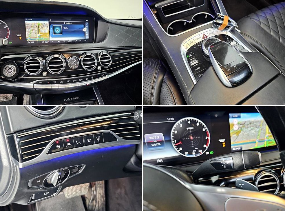 벤츠 S 클래스 마이바흐 S 560 4MATIC 사진 15