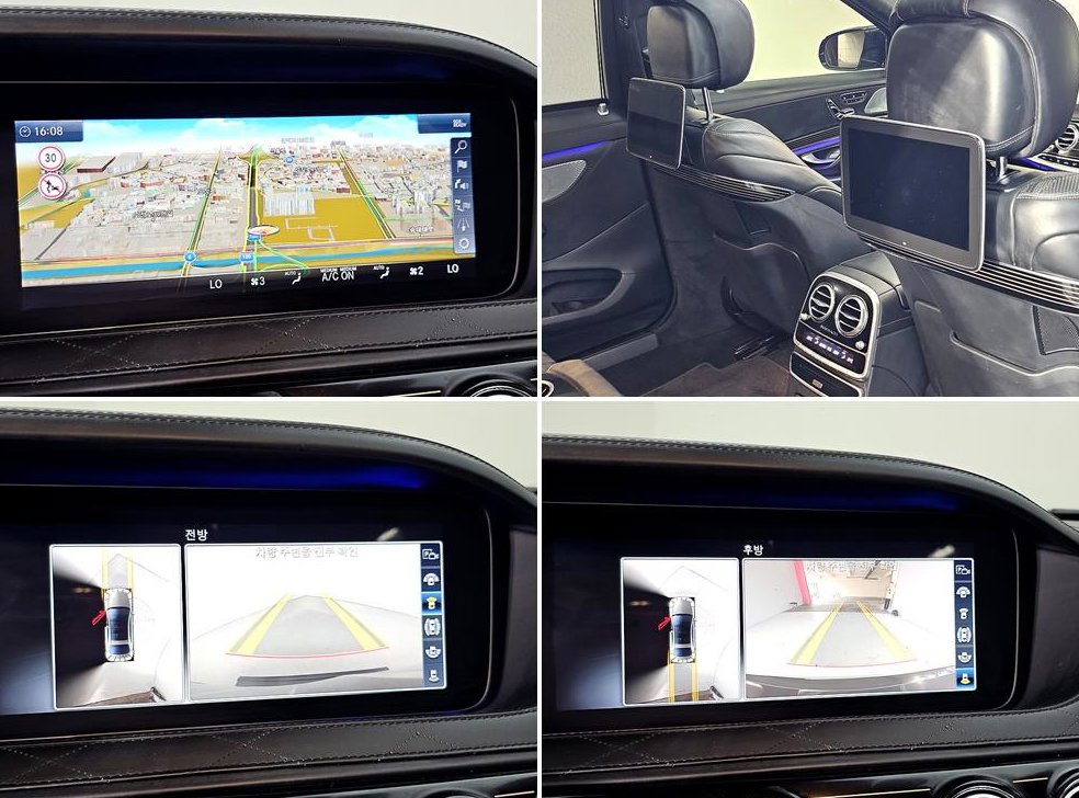 벤츠 S 클래스 마이바흐 S 560 4MATIC 사진 16
