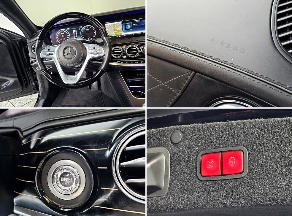 벤츠 S 클래스 마이바흐 S 560 4MATIC 사진 17