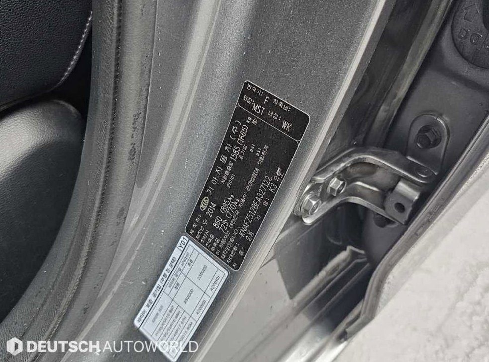 기아 K3 1.6 GDI 노블레스 사진 20