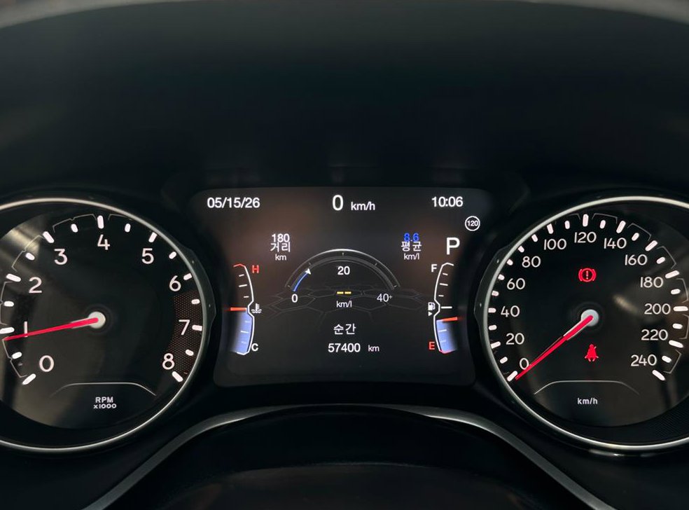지프 컴패스 2.4 AWD 리미티드 사진 7