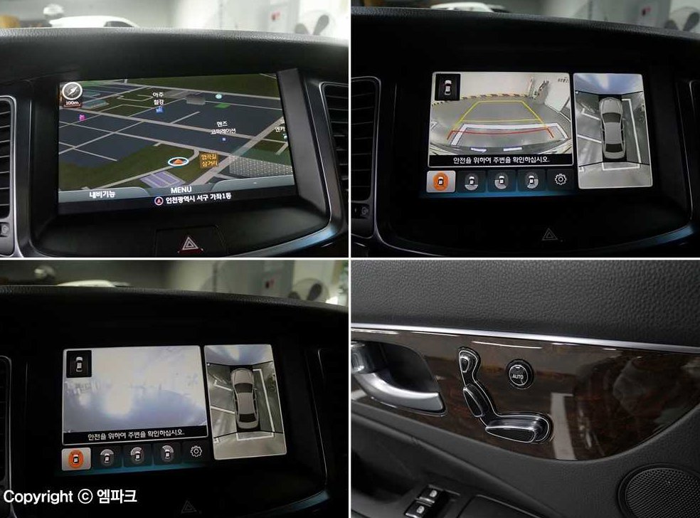 현대 에쿠스 VS380 익스클루시브 사진 17