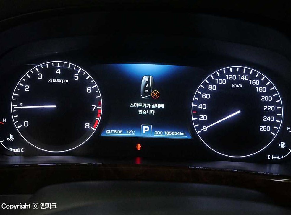현대 에쿠스 VS380 익스클루시브 사진 7