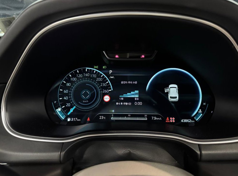 제네시스 GV80 가솔린 3.5T AWD 사진 5