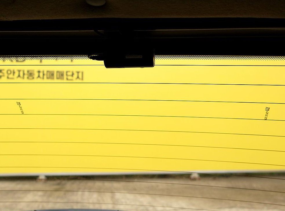기아 모닝 디럭스 사진 15