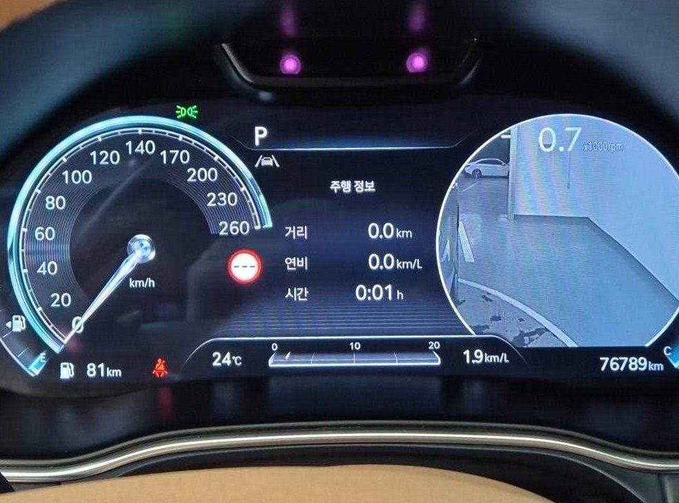제네시스 GV80 디젤 3.0 AWD 사진 7