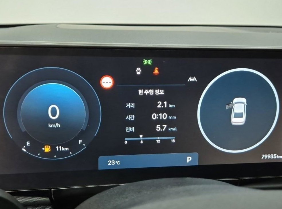 현대 그랜저 가솔린 2.5 2WD 사진 6