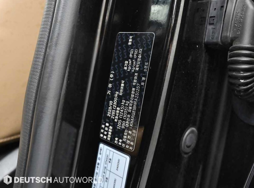 기아 쏘렌토 디젤 2.2 4WD 프레스티지 사진 20
