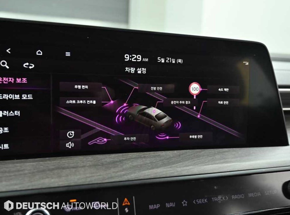 기아 K8 2.5 2WD 사진 17