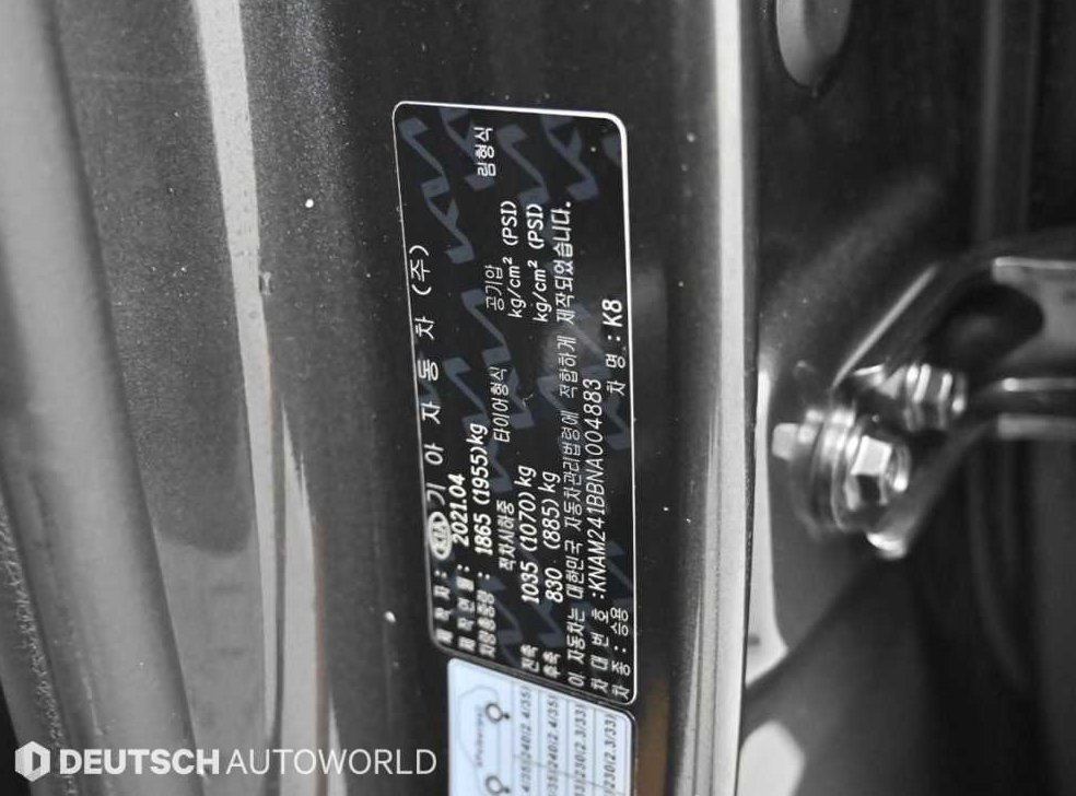 기아 K8 2.5 2WD 사진 20