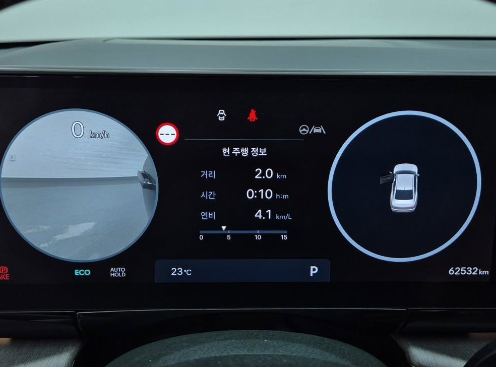 현대 그랜저 가솔린 3.5 2WD 사진 6