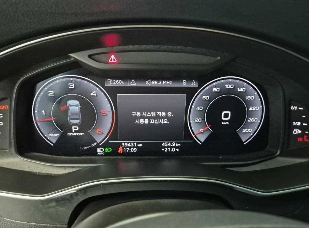 아우디 A6 45 TDI 콰트로 프리미엄 사진 6