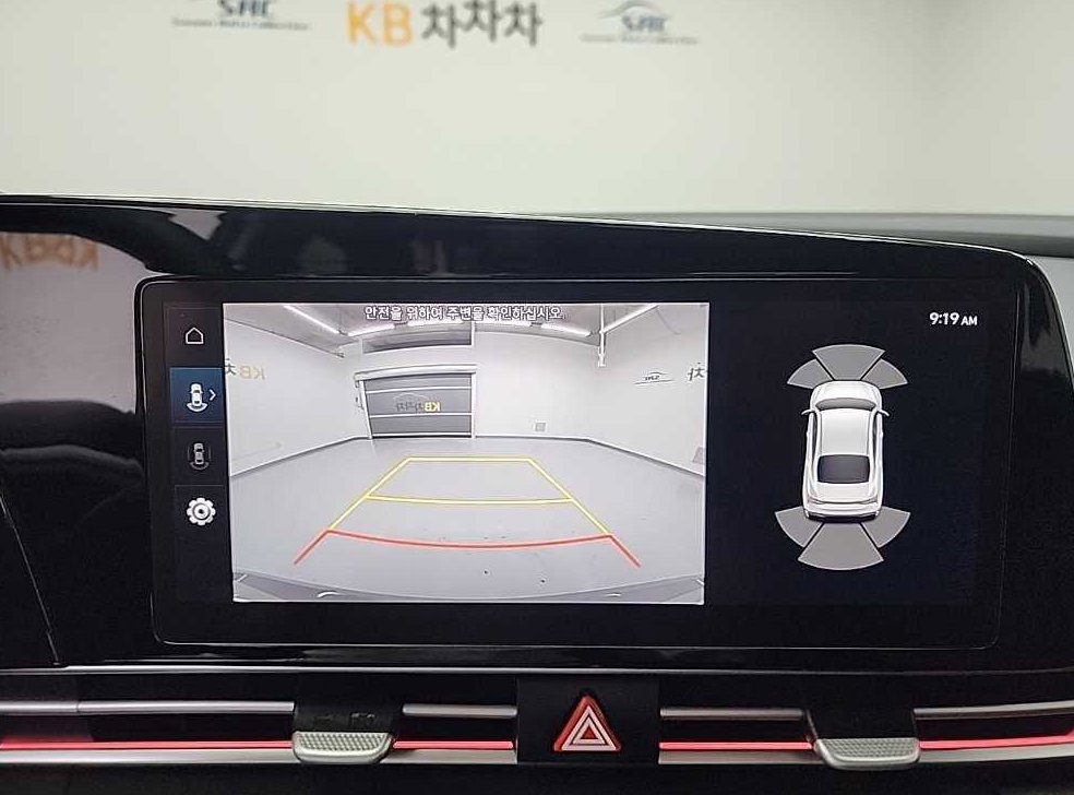 차량 이미지
