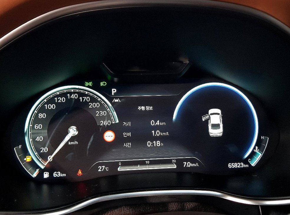 제네시스 G80 3.5 가솔린 터보 AWD 사진 7
