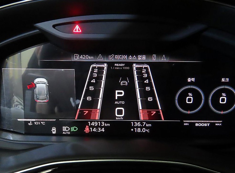 아우디 RSQ8 4.0 TFSI 콰트로 사진 9