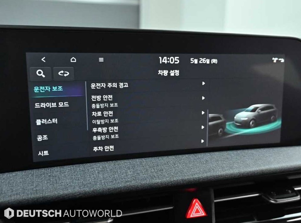 기아 EV6 롱레인지 AWD 사진 17