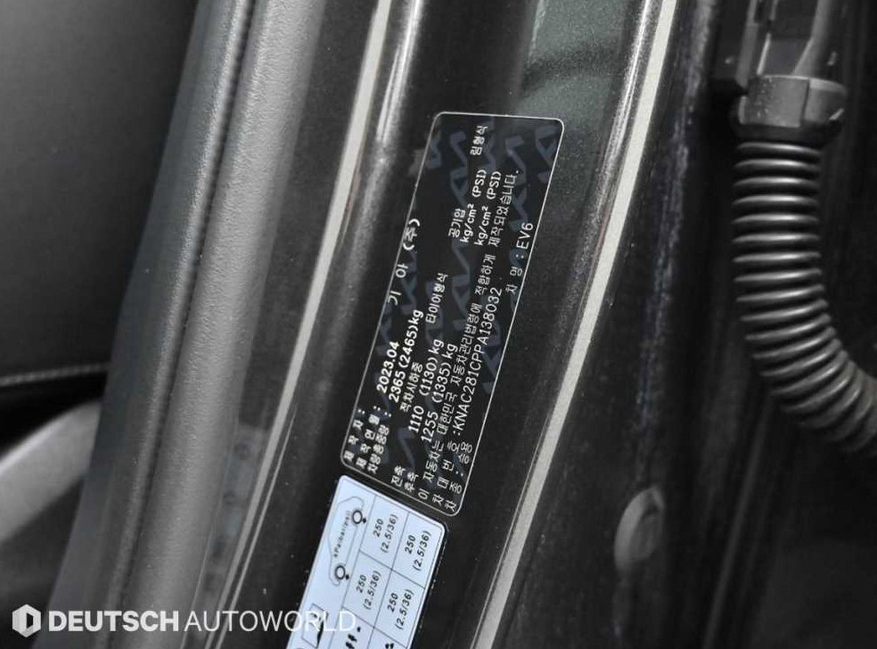 기아 EV6 롱레인지 AWD 사진 20