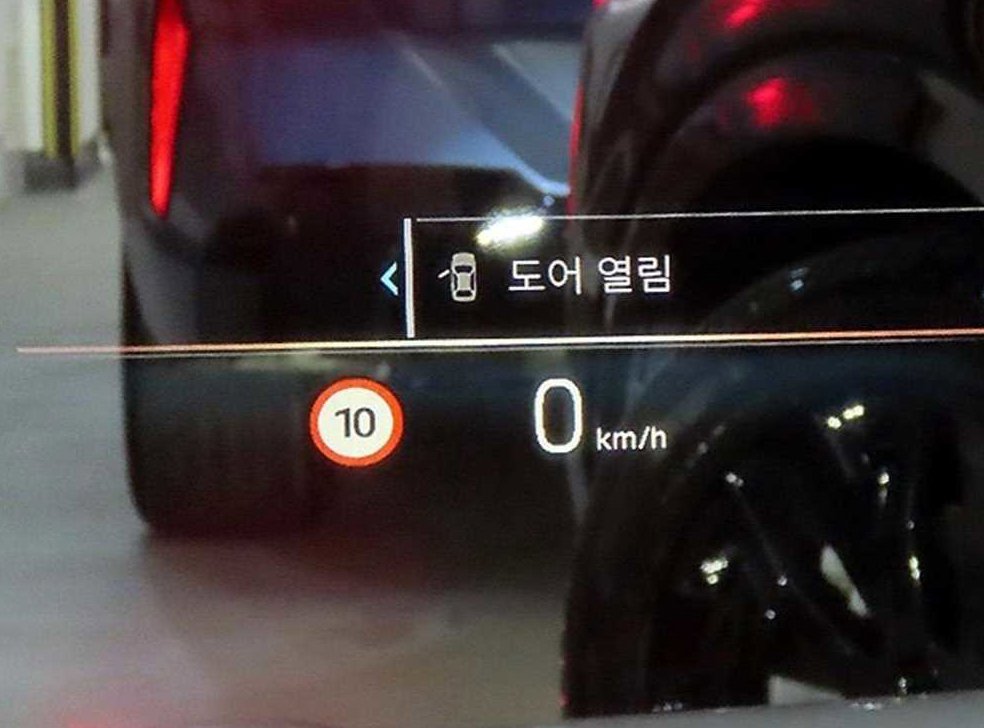 차량 이미지