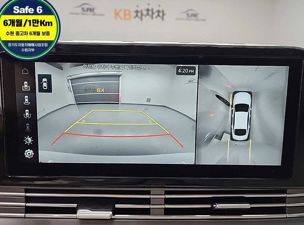 현대 그랜저 2.5 익스클루시브 사진 18