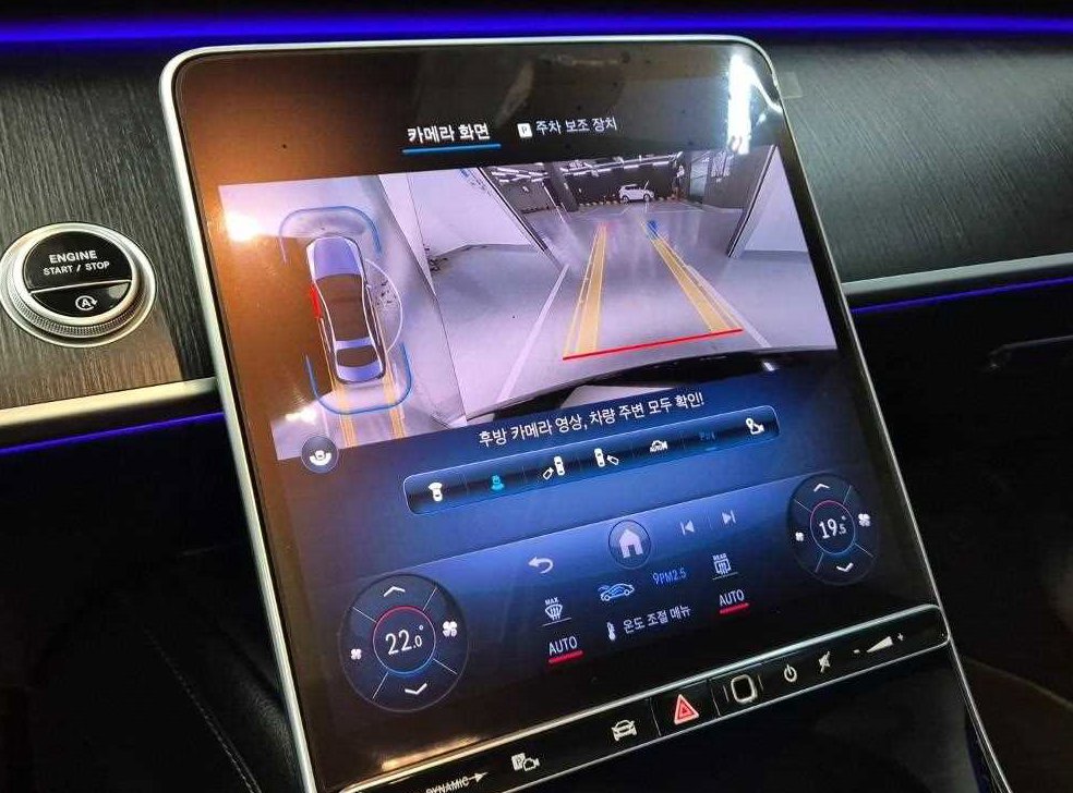 벤츠 S 클래스 S450 d 4MATIC 사진 15