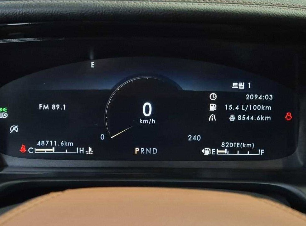 링컨 에비에이터 3.0 블랙라벨 AWD 사진 6