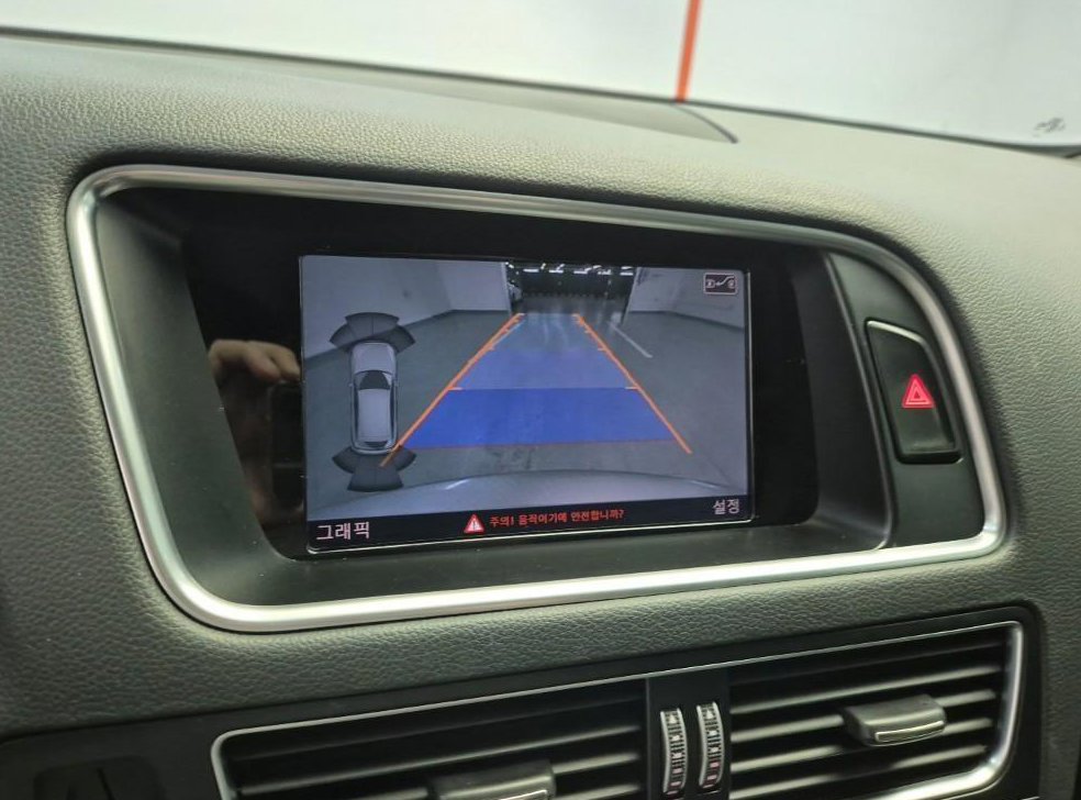 아우디 Q5 35 TDI 콰트로 다이나믹 사진 8