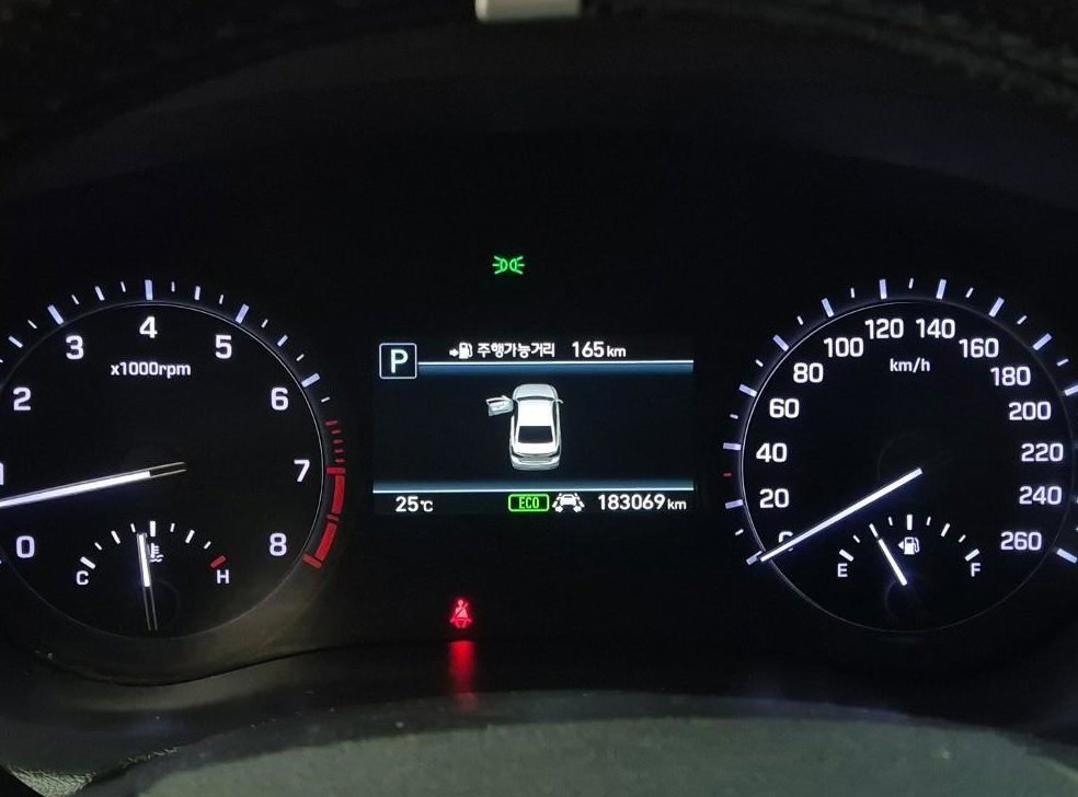 제네시스 G80 3.3 GDI AWD 사진 6