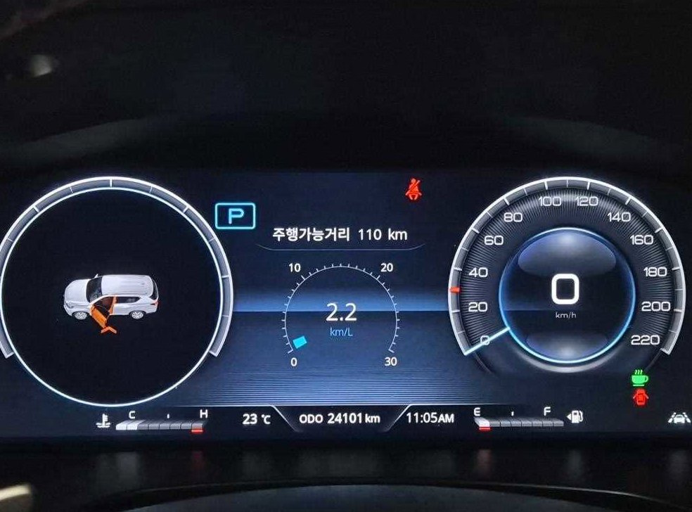 차량 이미지