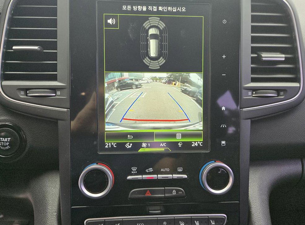 차량 이미지