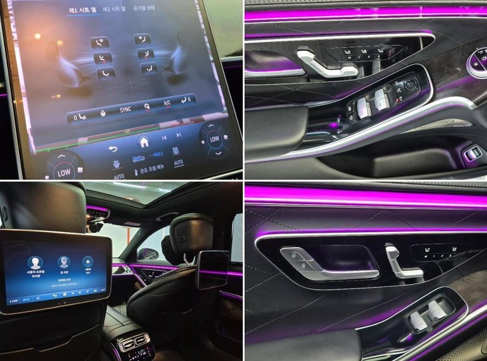 벤츠 S 클래스 S500L 4MATIC 사진 19