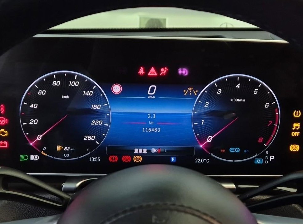 벤츠 S 클래스 S500L 4MATIC 사진 6