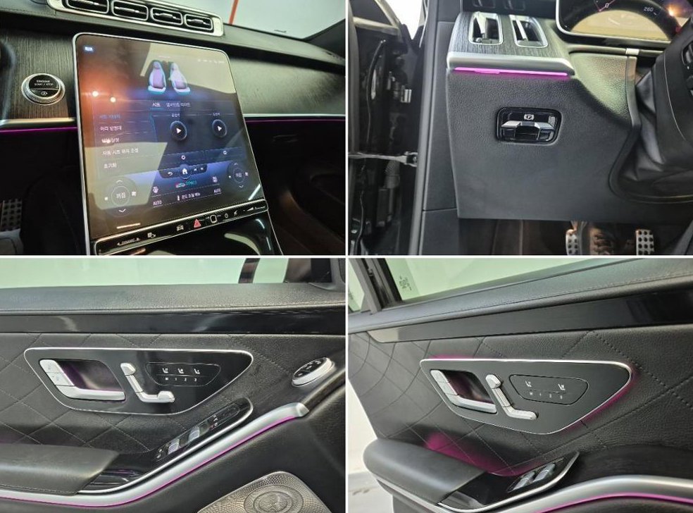 벤츠 S 클래스 S400 d 4MATIC 사진 17