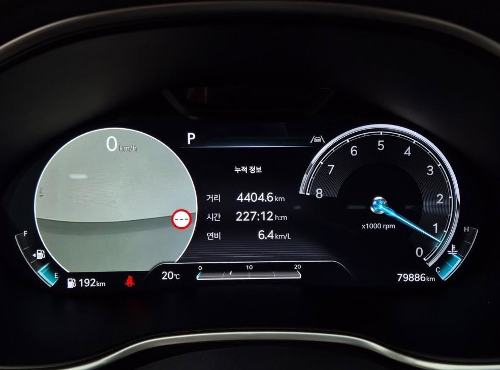 제네시스 G80 3.5 가솔린 터보 AWD 사진 10