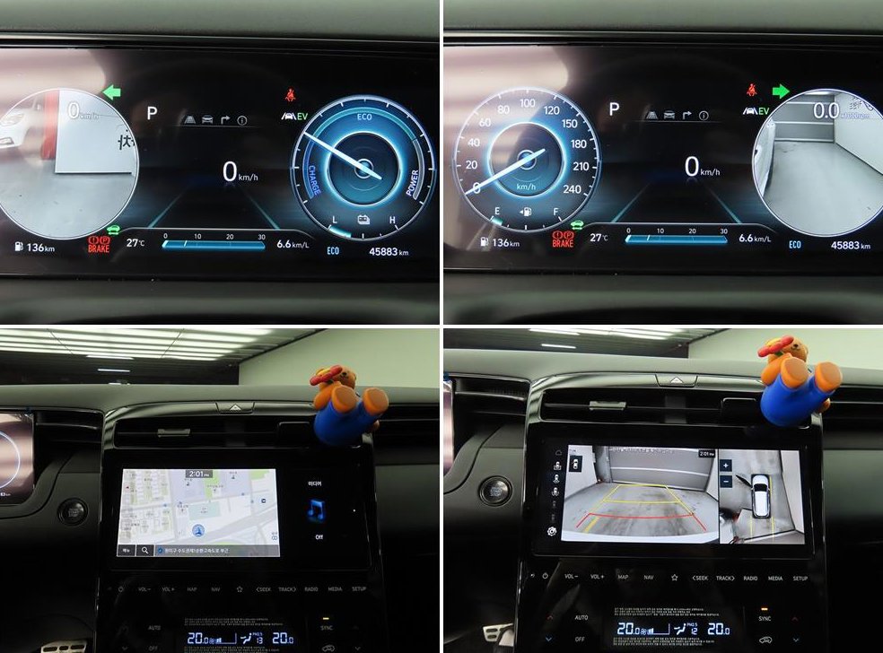 현대 투싼 2WD N-Line 인스퍼레이션 사진 15