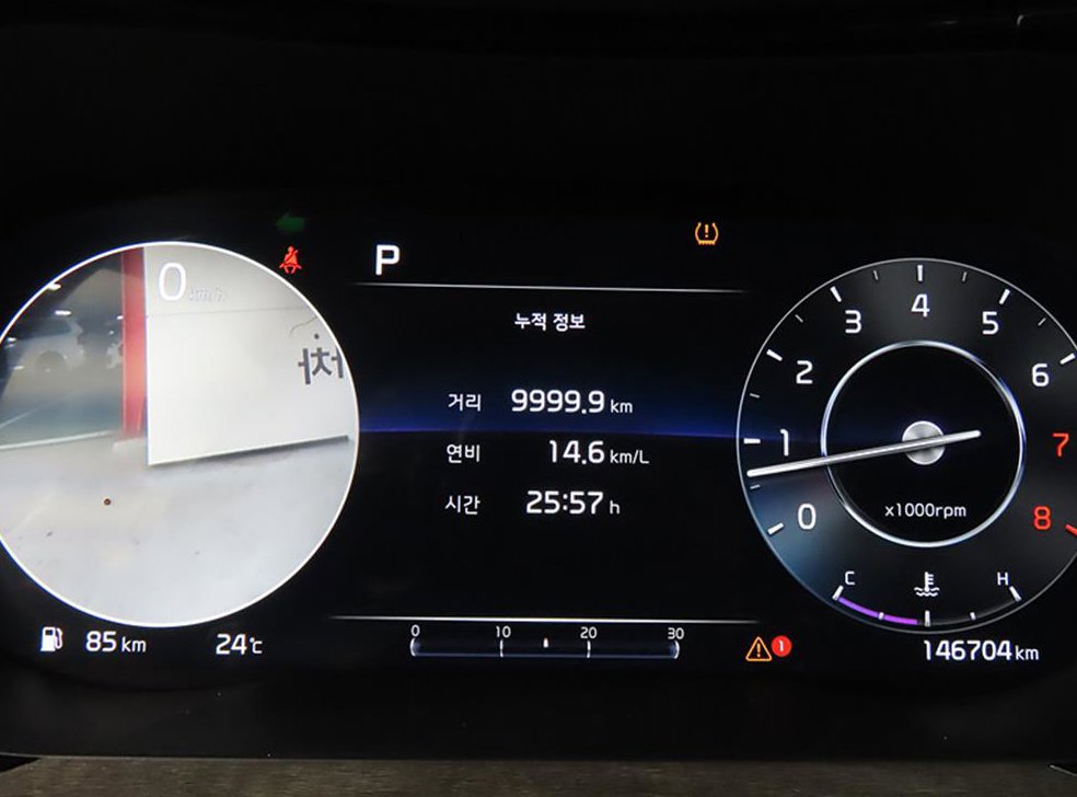 기아 K5 2.0 노블레스 사진 11