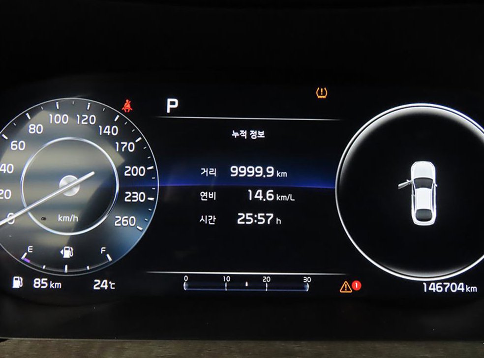 기아 K5 2.0 노블레스 사진 8