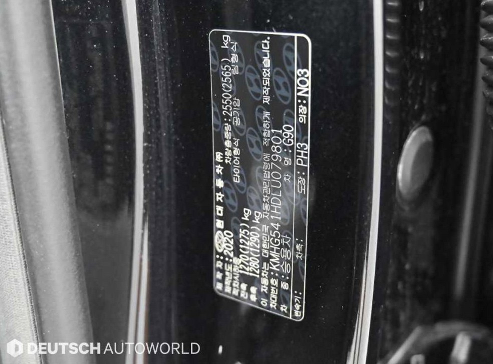 제네시스 G90 5.0 GDI AWD 사진 20