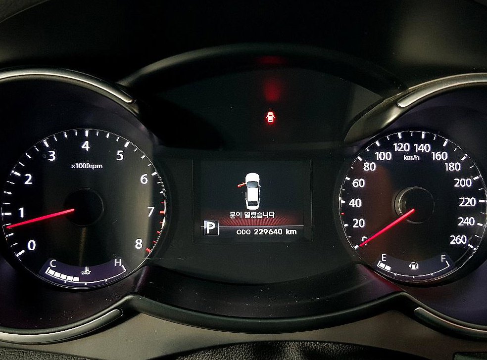 기아 K7 3.0 LPI 사진 7