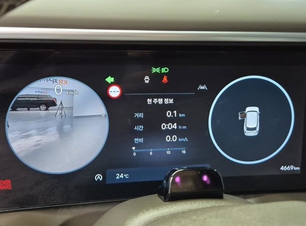 현대 팰리세이드 2.5T 2WD 9인승 사진 13