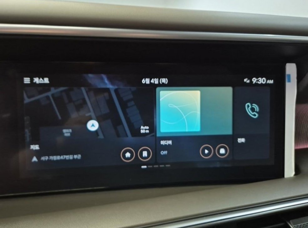 현대 팰리세이드 2.5T 2WD 9인승 사진 6
