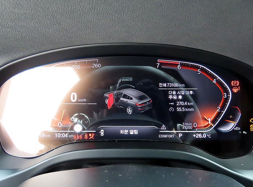 BMW X4 xDrive 20i M 스포츠 X 사진 9