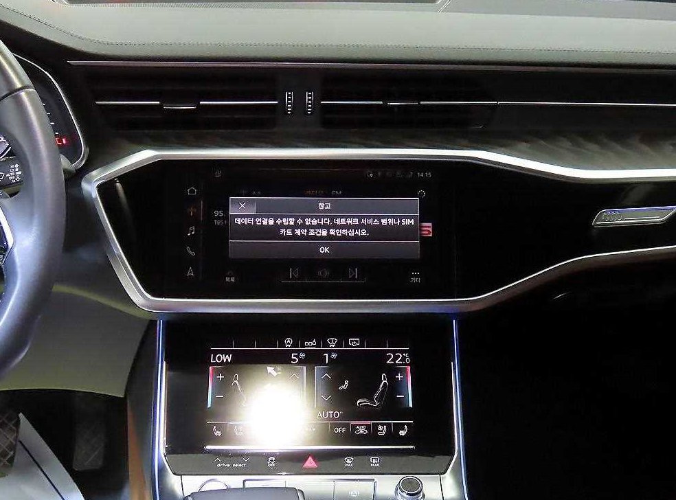 아우디 A6 45 TFSI 프리미엄 사진 11
