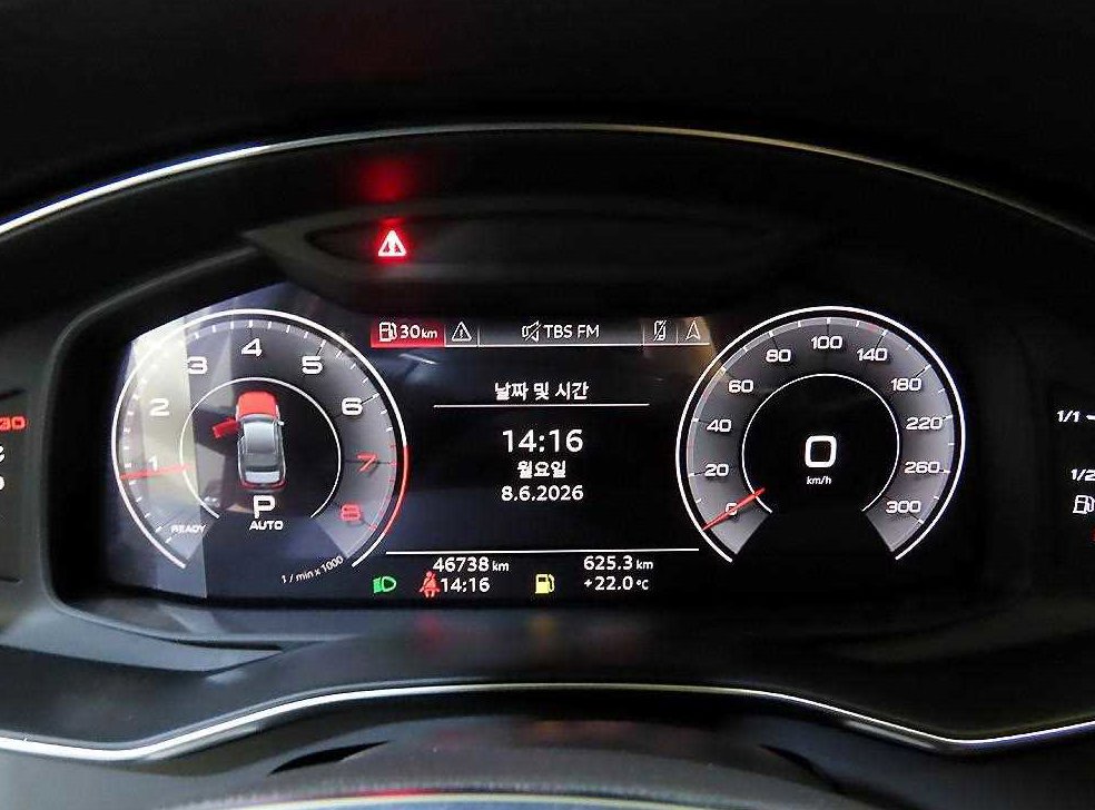 아우디 A6 45 TFSI 프리미엄 사진 9