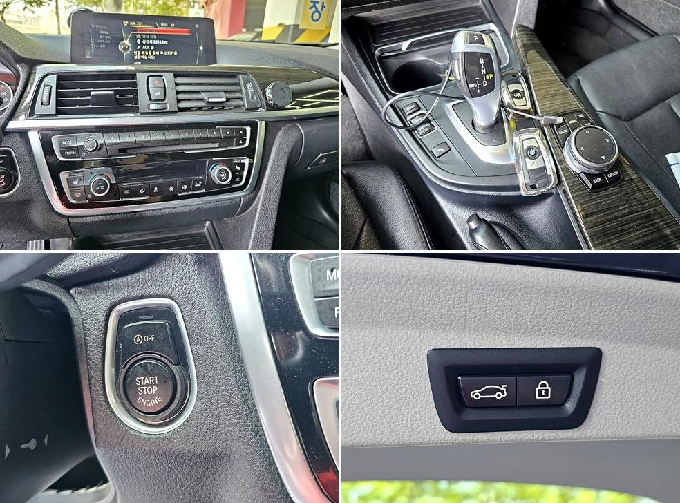 BMW 4시리즈 420d 그란쿠페 럭셔리 사진 18