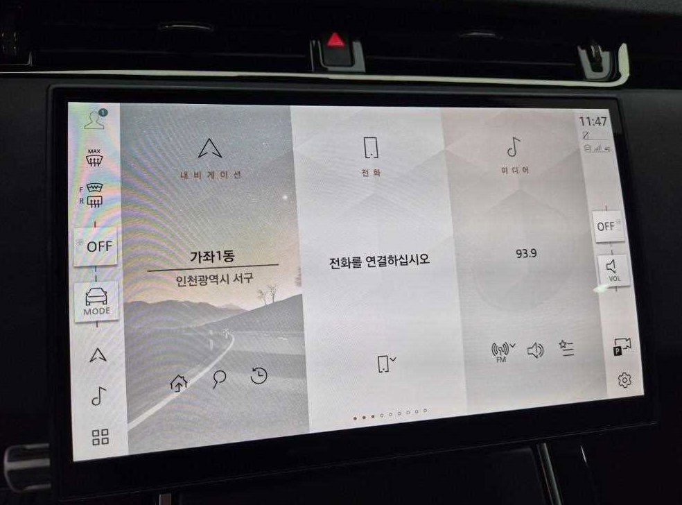 랜드로버 레인지로버 이보크 P250 다이나믹 SE 사진 14