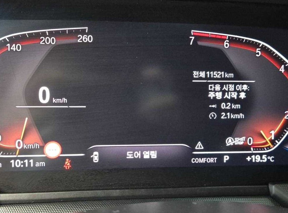 BMW 2시리즈 220i M 스포츠 사진 6