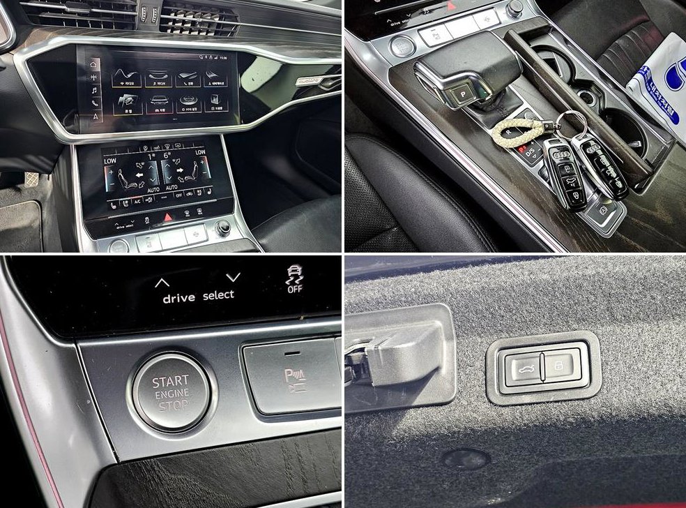 아우디 A6 40 TDI 콰트로 프리미엄 사진 14