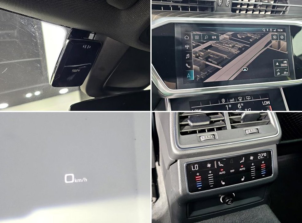 아우디 A6 40 TDI 콰트로 프리미엄 사진 17
