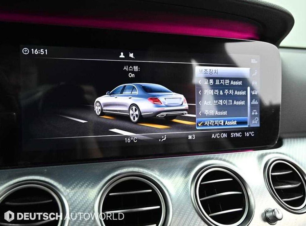 벤츠 E 클래스 E250 아방가르드 사진 17